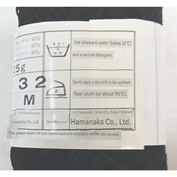 Hamanaka Knitting Yarn Thread Color #32 Lot M Black Lot of 10 U326 - Picture 6 of 10